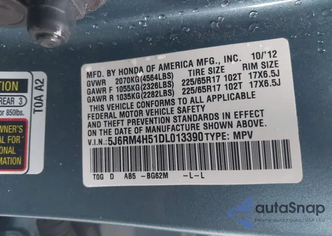 2013 Honda Cr-V Ex из США, поврежденный, VIN 5J6RM4H51DL013390